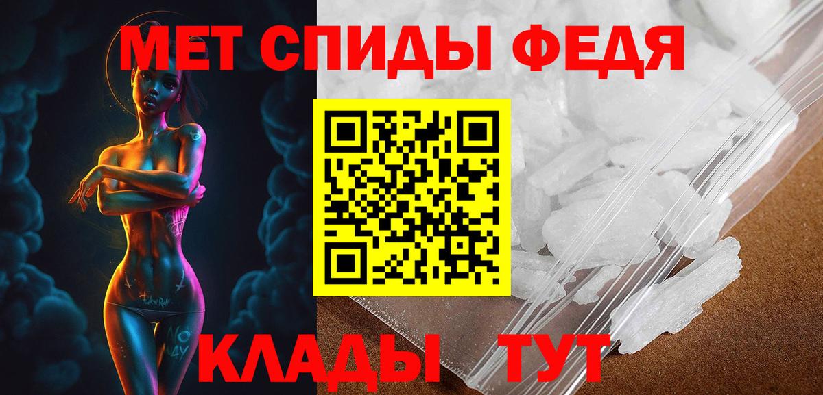 АМФ 98% Карабулак