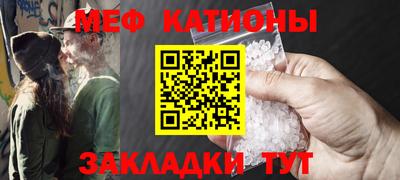 синтетический гашиш Ливны