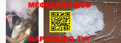 гашишное масло Лесосибирск