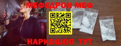 гашишное масло Лесосибирск