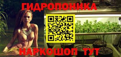spice Ликино-Дулёво