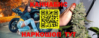spice Ликино-Дулёво