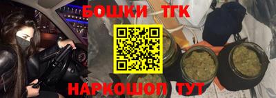 spice Ликино-Дулёво