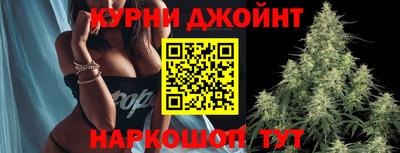 гашишное масло Лесосибирск