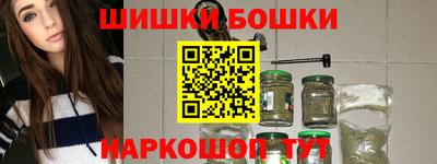 spice Ликино-Дулёво