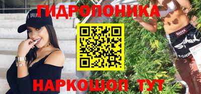 дмт Малоярославец