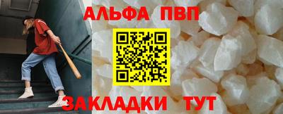 spice Ликино-Дулёво