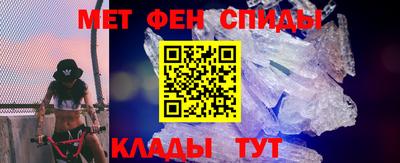 гашишное масло Лесосибирск