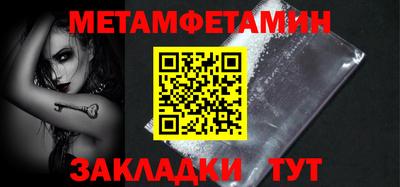 ALPHA PVP Малгобек