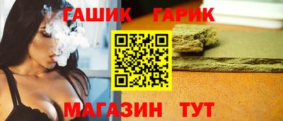 spice Ликино-Дулёво