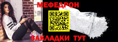 гашишное масло Лесосибирск