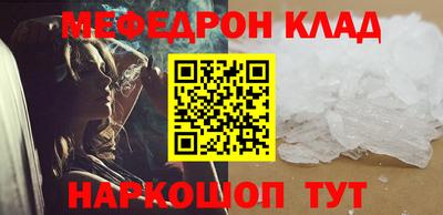 spice Ликино-Дулёво