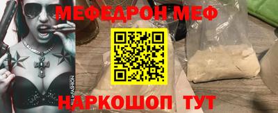 spice Ликино-Дулёво