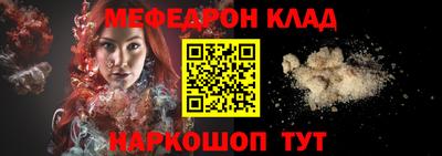 гашишное масло Лесосибирск