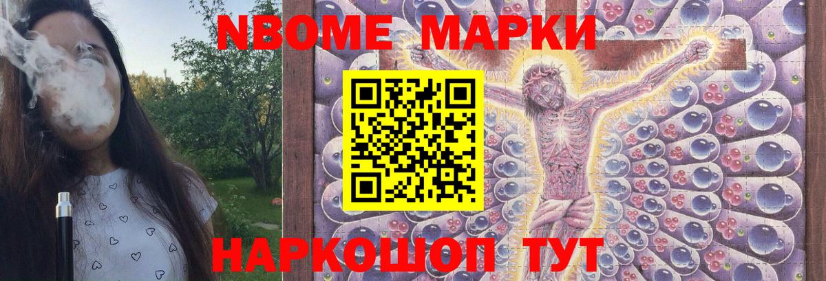 A PVP Карабулак