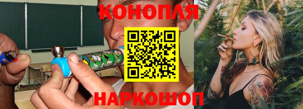 Карабулак  Марихуана гибрид  Конопля AK-47  Марихуана ГИДРОПОН  Вход с VPN 